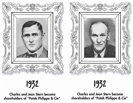 1932年、スターン家が経営に参画。